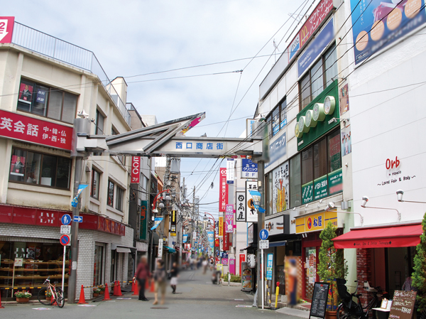 Surrounding environment. Gakugeidaigaku Nishiguchi shopping street (about 740m ・ A 10-minute walk)
