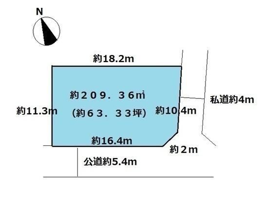 Compartment figure. Land price 199 million yen, Land area 209.36 sq m schematic  ※ It is not in the survey map. 