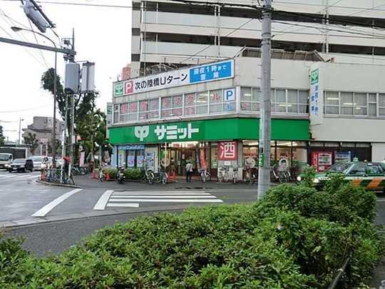 Shopping centre. 387m to Summit Nozawa shop