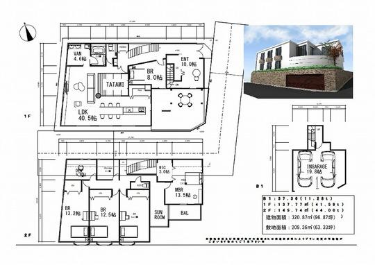 Building plan example (floor plan). Building reference plan. Building area:? 209.36 (about 96.87 square meters), It is possible to take the garage parallel 2 car. 