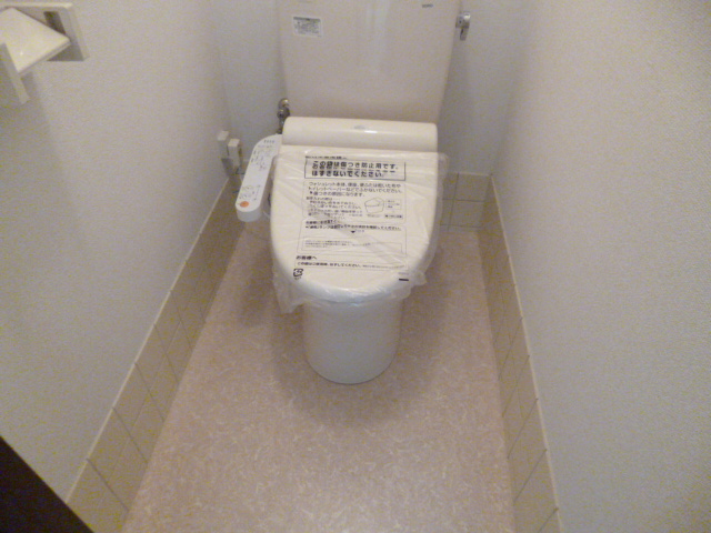 Toilet. New Washlet