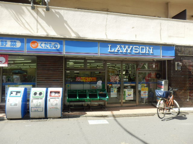 Convenience store. 305m until Lawson Gakugeidaigaku store (convenience store)