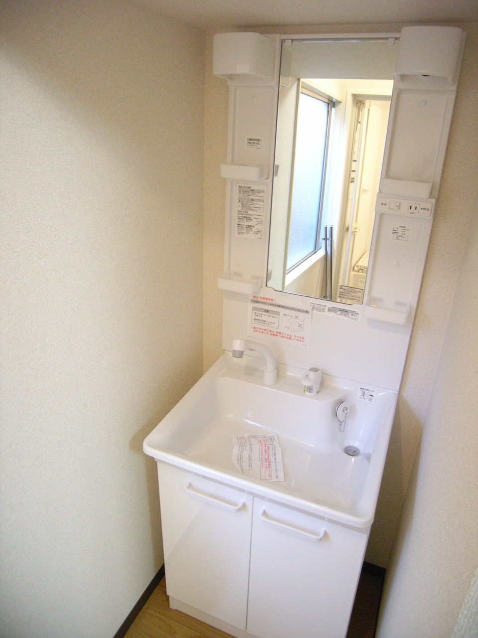 Washroom