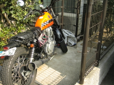 Other common areas. Motorcycle Parking