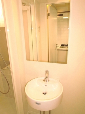 Washroom. It is also comfortable in the morning in a separate wash basin