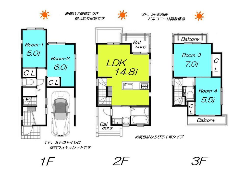 Floor plan. 66,800,000 yen, 4LDK, Land area 77.46 sq m , Building area 105.36 sq m construction cases