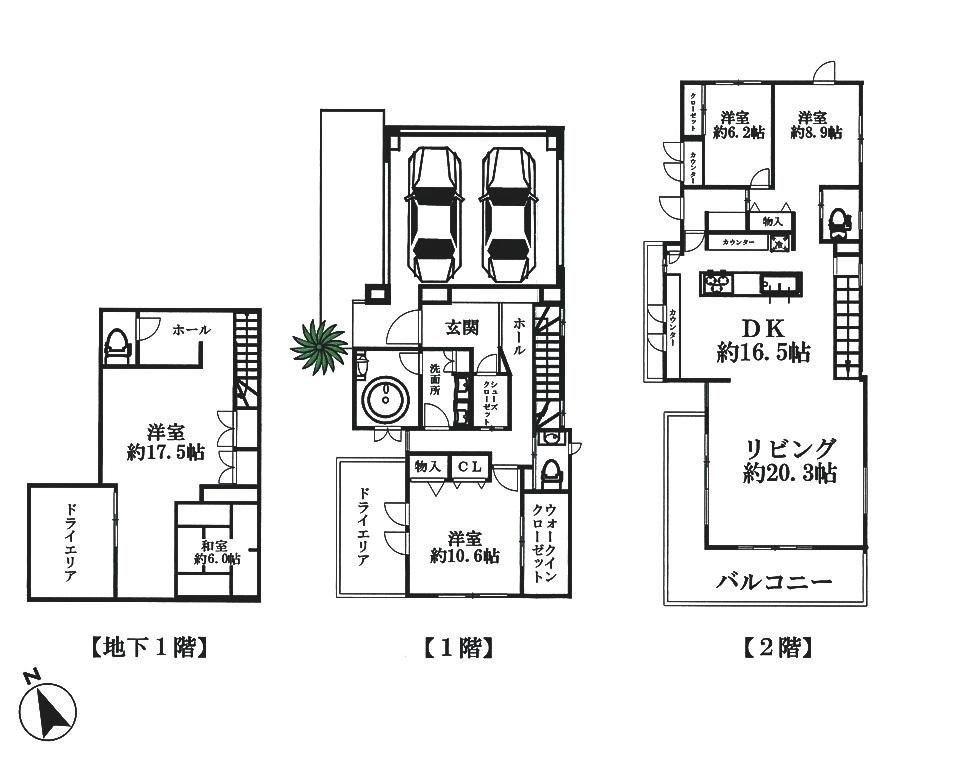 Floor plan. 308 million yen, 5LDK, Land area 176.63 sq m , Building area 218.42 sq m