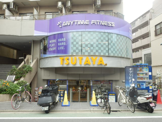 Rental video. TSUTAYA Yutenji shop 89m up (video rental)