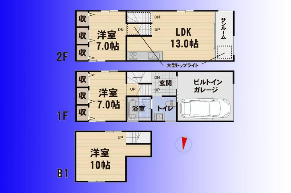 Floor plan. 76,800,000 yen, 3LDK, Land area 75.58 sq m , Building area 108.94 sq m   [There is a ceiling height is a feeling of opening in about 3.5 meters living, It comes with a solarium]