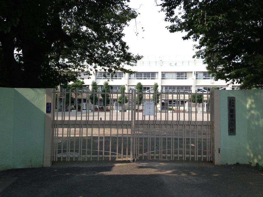 Other. Takaban elementary school