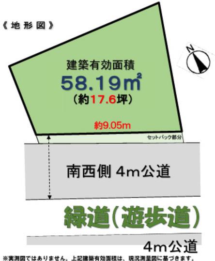 Compartment figure. Land price 76,800,000 yen, A population of about 9m So between the public roads of the land area 62.28 sq m southwest side, Good per yang. 