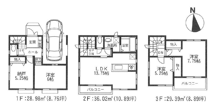 Floor plan. (A Building), Price 63,800,000 yen, 4LDK, Land area 63.11 sq m , Building area 94.39 sq m