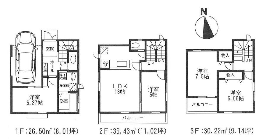 Floor plan. (B Building), Price 62,800,000 yen, 4LDK, Land area 62.49 sq m , Building area 93.15 sq m