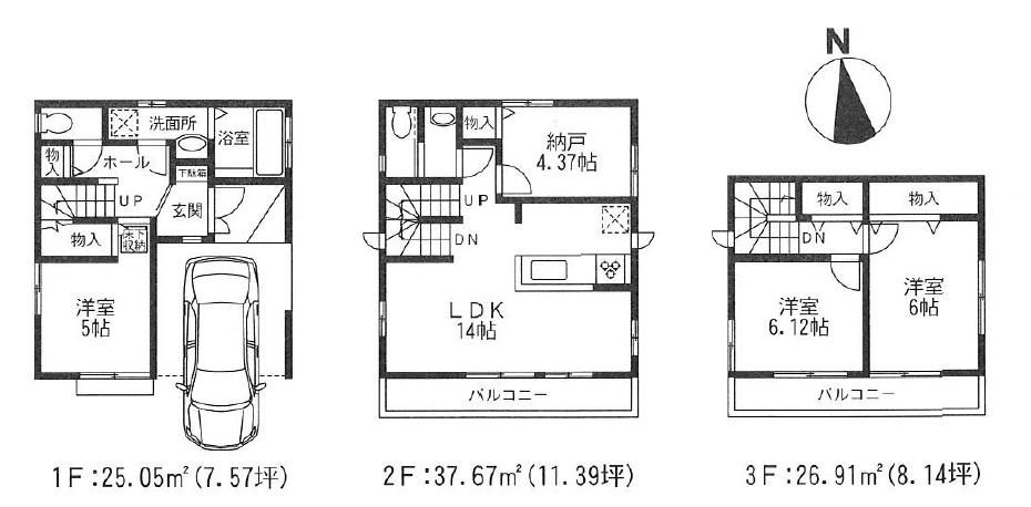 Floor plan. (D Building), Price 68,800,000 yen, 4LDK, Land area 64.47 sq m , Building area 89.63 sq m