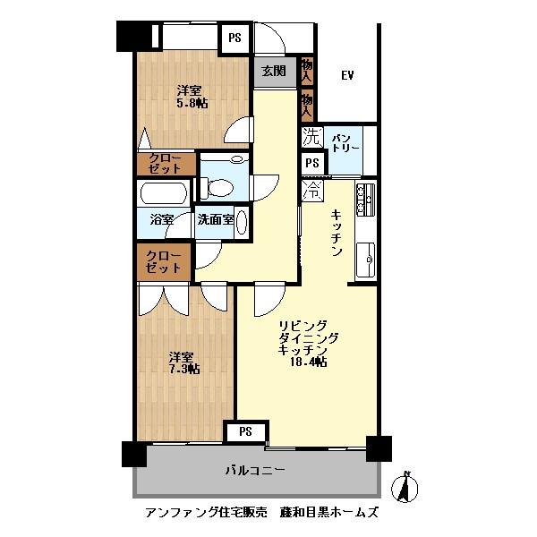 Floor plan. 2LDK, Price 57,800,000 yen, Occupied area 76.04 sq m , 2LDK of balcony area 8.71 sq m south-facing Footprint: 76.04 sq m Balcony: 8.71 sq m