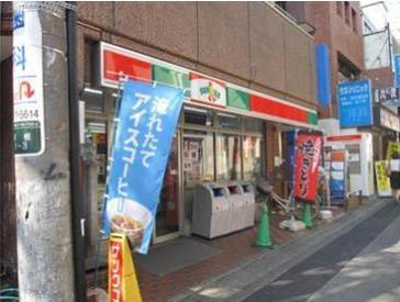 Convenience store. Thanks Metropolitan University Station store up to (convenience store) 355m