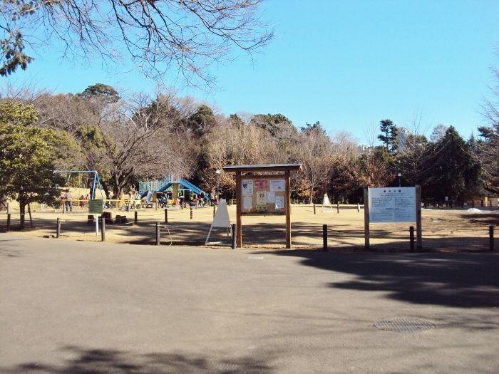 park. 400m until Sugekari park