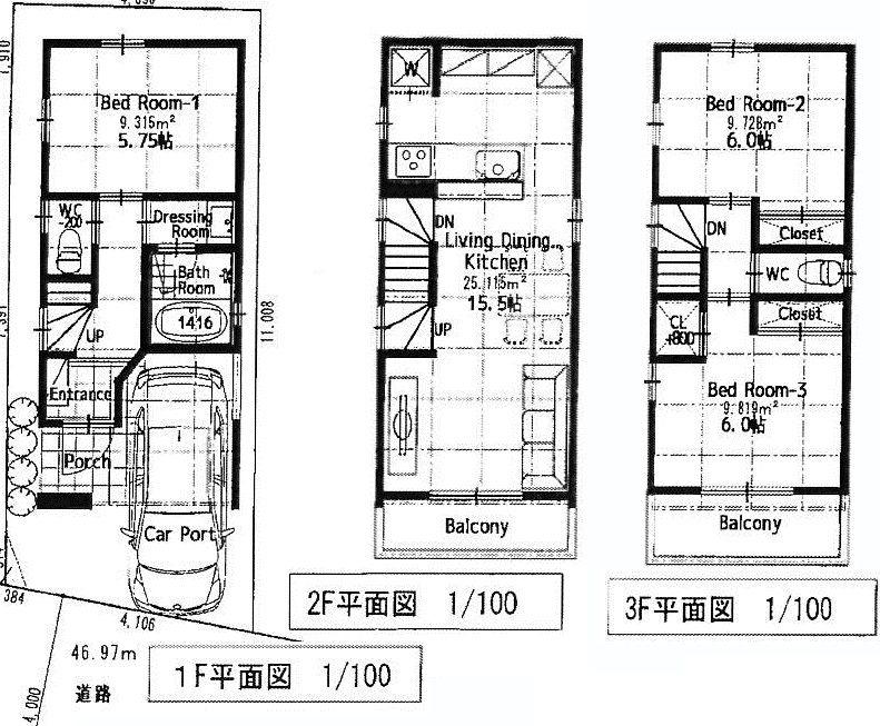 Building plan example (floor plan). 82.75 square meters 15 million yen