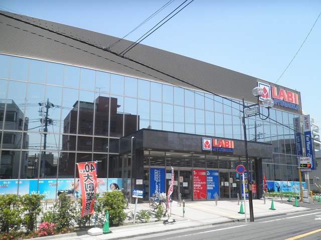 Home center. Yamada Denki LABI Jiyugaoka up (home improvement) 153m