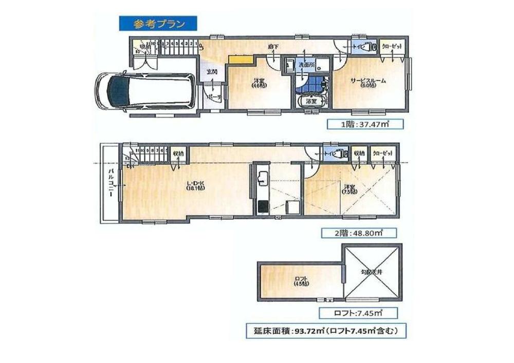 Building plan example (floor plan). Building plan example Building price 17 million yen, Building area 93.72 sq m  Building confirmation costs in building price, Exterior set, It will include building consumption tax. Also building grade will be long-term high-quality housing conformance specification. 