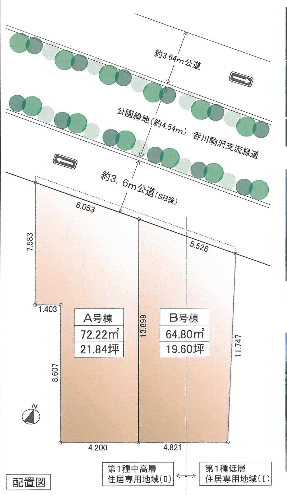 Other. It is a topographic map. Frontage There are more than 5m.