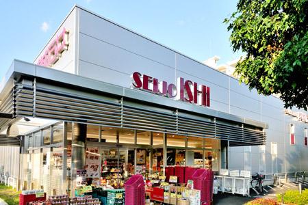 Supermarket. 756m to Seijo Ishii Kakinokizaka shop
