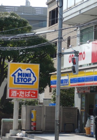 Convenience store. MINISTOP Komazawa 1-chome to (convenience store) 140m