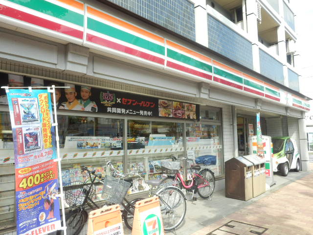 Convenience store. Seven-Eleven Meguro central 1-chome to (convenience store) 35m