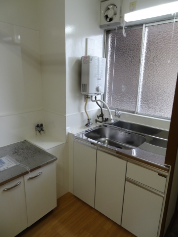 Kitchen. Bright kitchen with a window