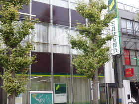 Other. 327m to Sumitomo Mitsui Banking Corporation Maundy Branch (Other)