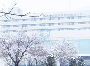 Hospital. National Hospital Organization 1500m until the Tokyo Medical Center (hospital)