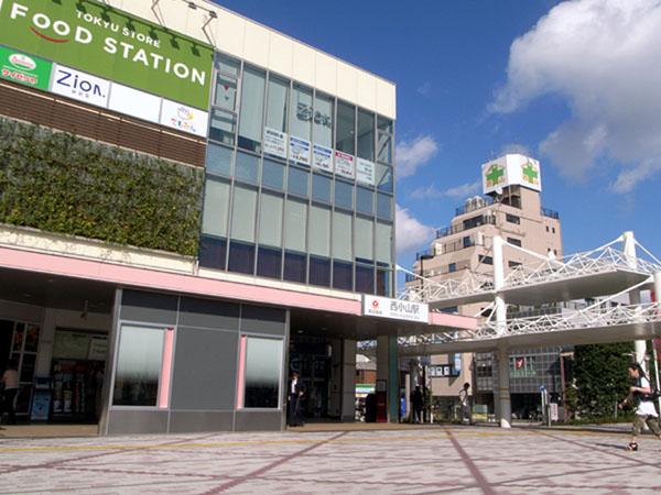Shopping centre. Nishikoyama 730m to Station Building