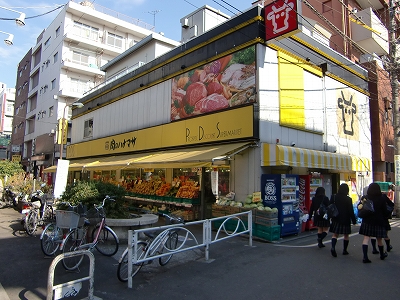 Supermarket. Meat of Hanamasa Metropolitan Large Store up to (super) 488m