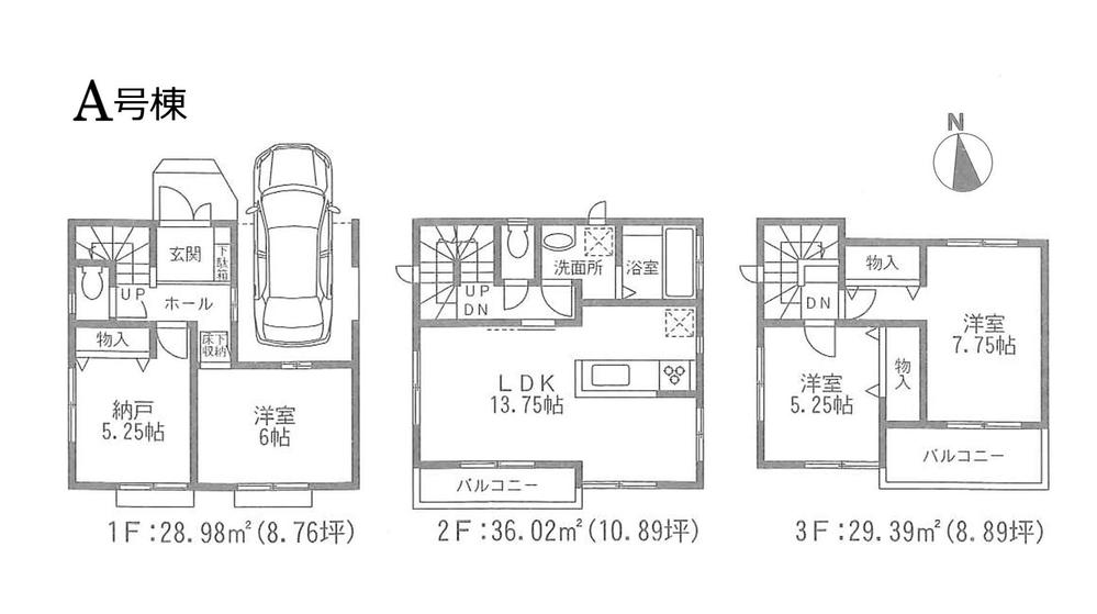 Floor plan. (A Building), Price 63,800,000 yen, 3LDK+S, Land area 63.11 sq m , Building area 94.39 sq m