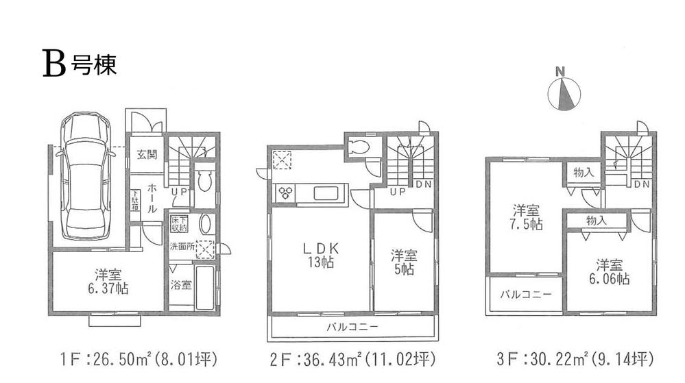 Floor plan. (B Building), Price 62,800,000 yen, 4LDK, Land area 62.49 sq m , Building area 93.15 sq m