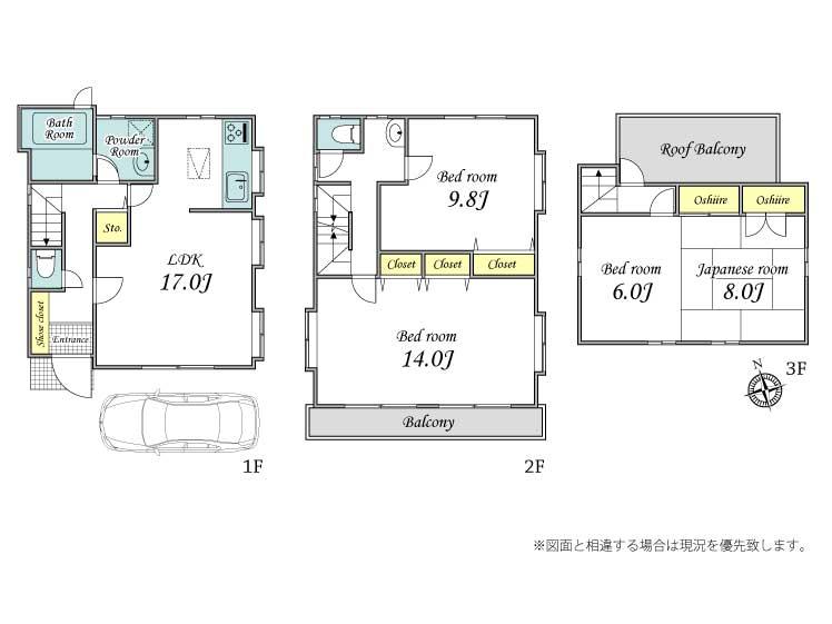 Floor plan. 69,800,000 yen, 4LDK, Land area 111.16 sq m , Building area 124.33 sq m