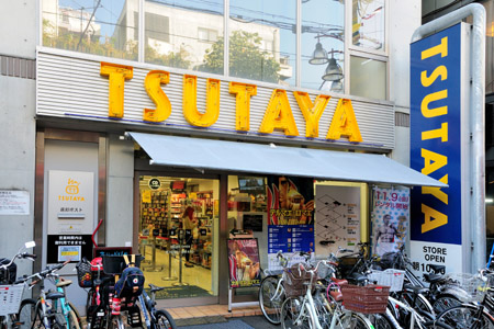 Other. TSUTAYA curator Large Stores (other) up to 732m