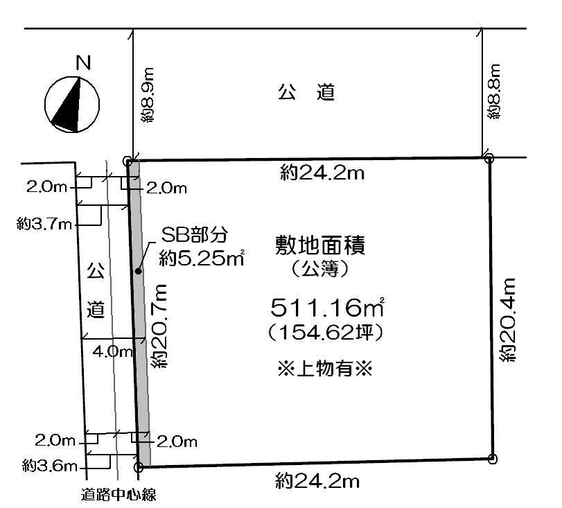 Compartment figure. Land price 400 million 17.4 million yen, Land area 511.16 sq m