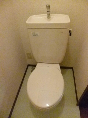 Toilet