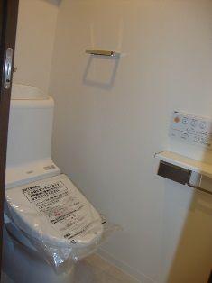 Toilet. ~ New interior renovation ~ Washlet with function