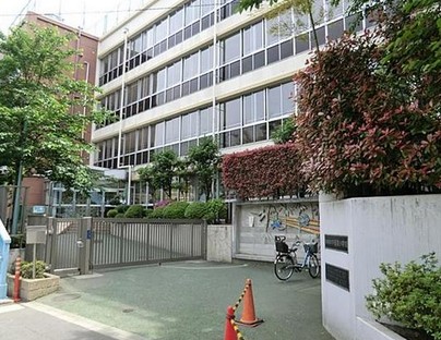 Primary school. 266m Nakameguro to elementary school (elementary school)