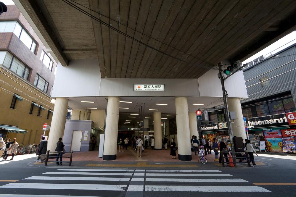 station. Tokyu Toyoko Line 1110m to the "Metropolitan University" station