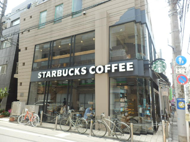 restaurant. Starbucks coffee curator large Ekimae to (restaurant) 43m