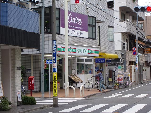 Convenience store. STORE100 Meguro Nakane-chome store up (convenience store) 189m