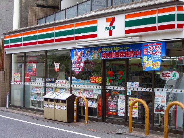 Convenience store. Seven-Eleven Toritsudaigaku Ekiminami store up (convenience store) 230m