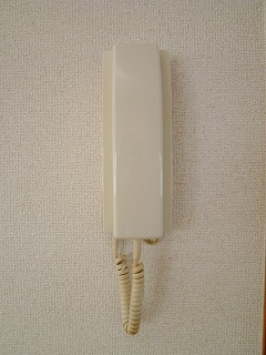 Other. Intercom