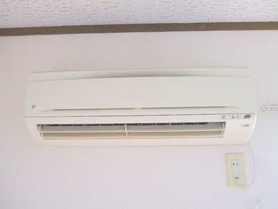 Other Equipment. Air conditioning