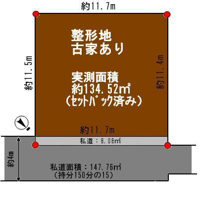 Compartment figure. 99 million yen, 5LDDKK + S (storeroom), Land area 134.52 sq m , Building area 149.05 sq m