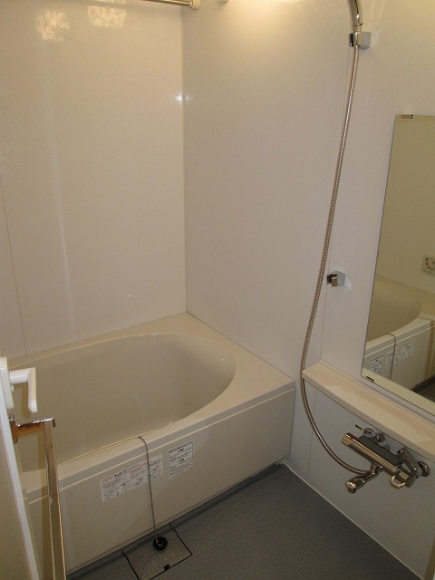 Bath. Same property separate room