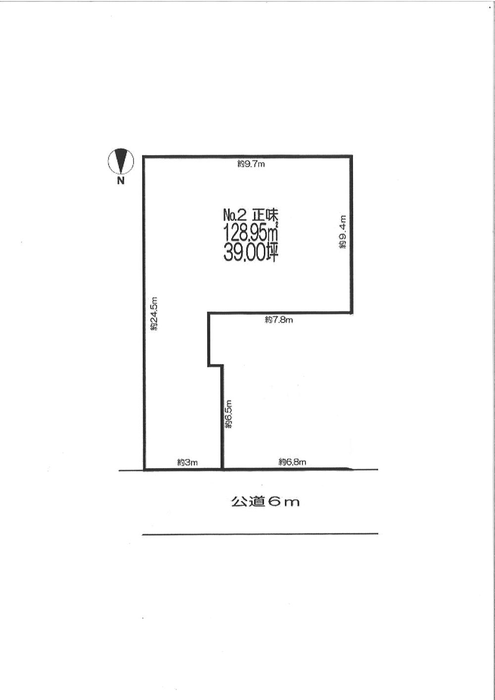 Compartment figure. Land price 92,040,000 yen, Land area 128.95 sq m compartment view